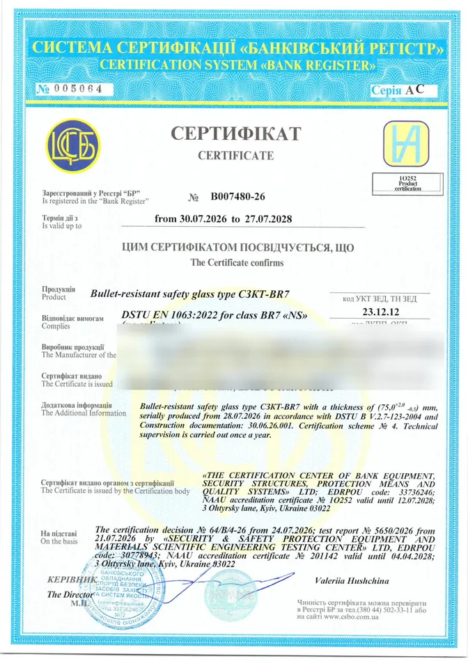 Bullet-resistant safety glass type C3KT-BR7